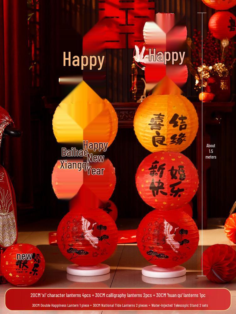 Double Happiness Chinese Wedding Room Decoration Set with Lanterns & Honeycomb Ornaments for Bedroom Photo Props