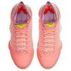 Nike LeBron 19 Low Ep 'Hawaii' Sneakers DQ8343-600