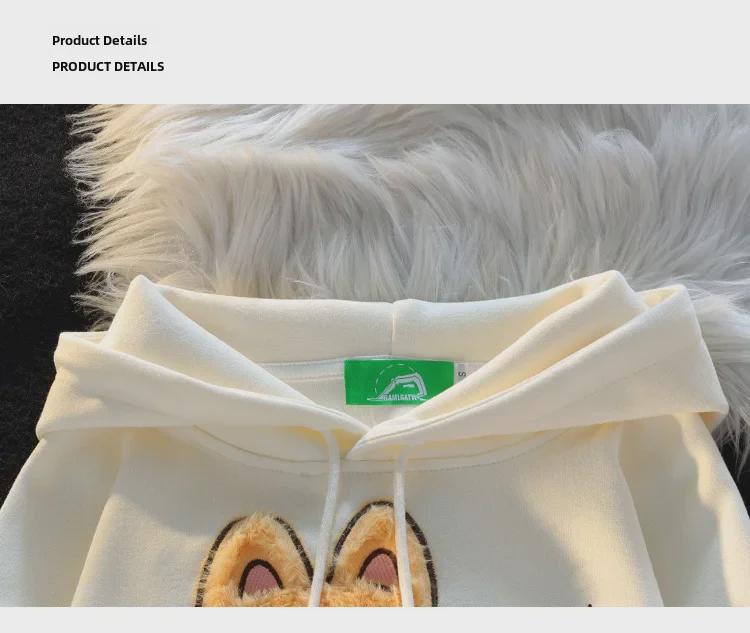 Cartoon Corgi Embroidered Fleece Hoodie for Women 2024 - Autumn/Winter Casual Unisex Pullover