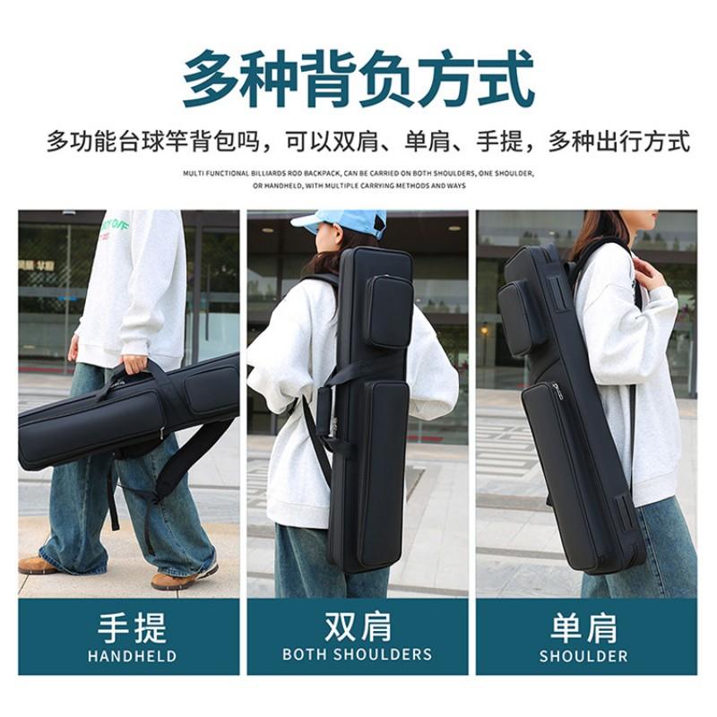 Portable Pool Cue Case Bag With PU Leather Cover Half-Size Storage Billiards Adjustable Padded Shoulder Strap Unisex