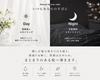 [SALANI Official] [Made in Japan - Amazingly Smooth] SALANI More Change Leave-in Treatment Mist Hair Mist Treatment Mist Hair Spray Bedhead Fixer Wate