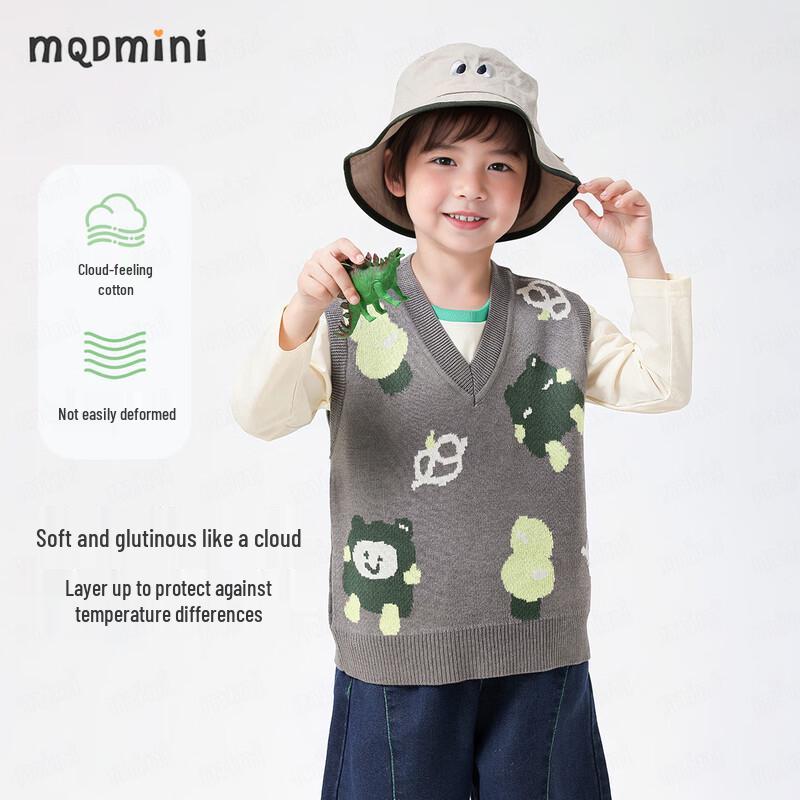 MQDMINI Quirky Doll Children s Knitted Vest 130cm