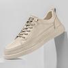 Men's Spring 2026 Casual Leather Shoes - Trendy Korean Style Versatile Youth Sports Board Shoes
