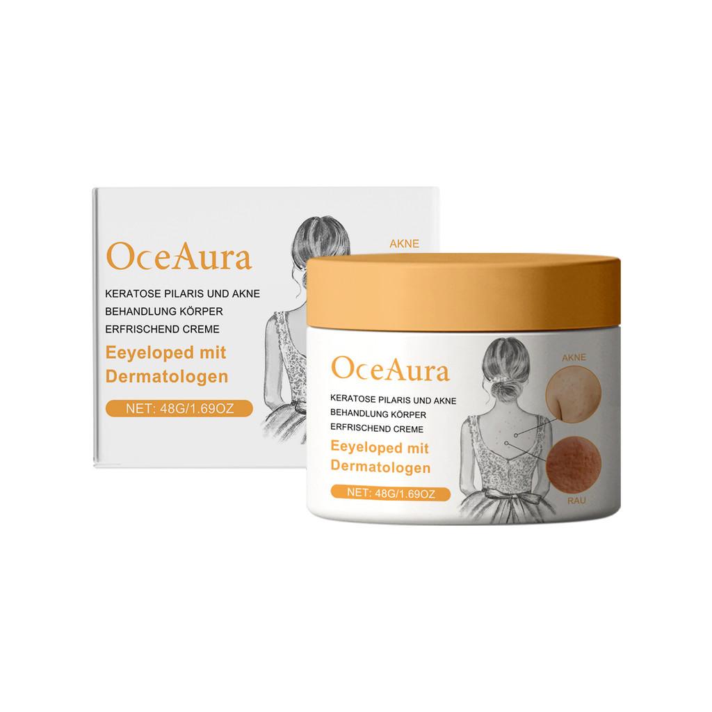 Oceaura Нежный крем для ухода за кожей для гладкой шелковистой кожи с деликатными отшелушивающими свойствами