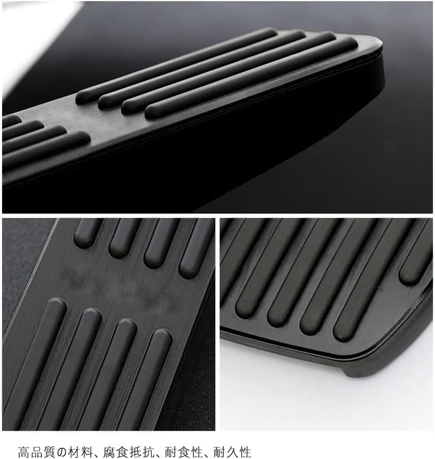 FOR NEW Crown Estate RS Z (Crown Estate) Pedal Cover Brake Pedals 2 Aluminum