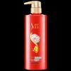 Shu Lei Camellia Oil Luminous & Nourishing Shampoo 500ml