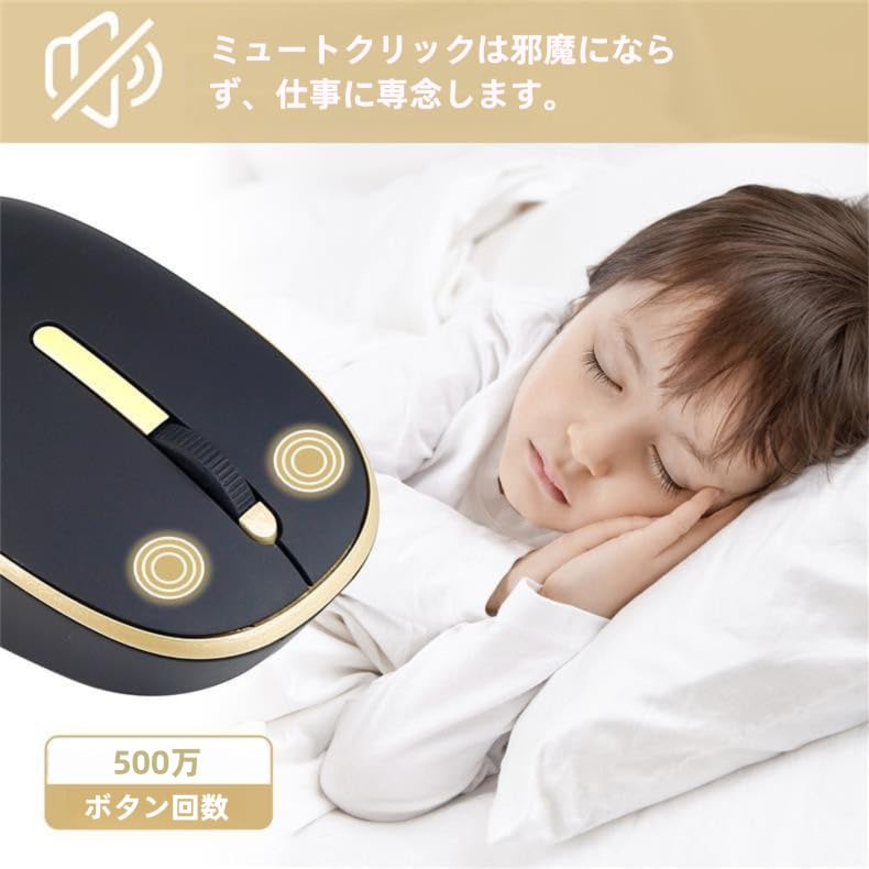 Wireless Mouse, USB & Type-C, 2-in-1 Receiver, 2.4G, Quiet, 3-Level Energy-Saving Mode, Cordless, Microsoft, Compact, Rabbit Design, Compatible with