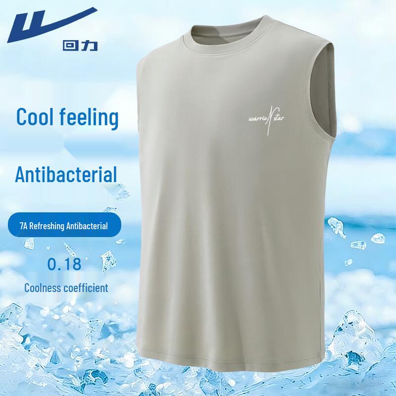 Warrior Men s Quick-Dry Sleeveless Vest 3XL