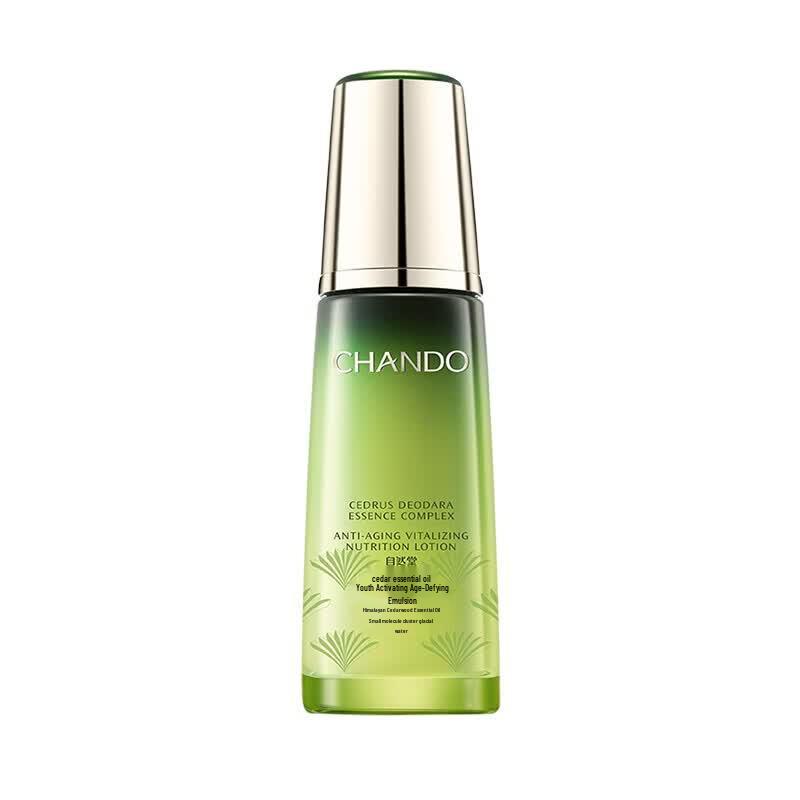 Chando Cedarwood Essential Oil Anti-Aging Skincare