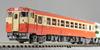 MicroAce N Spur Kiha 40 Serie 1000 Karasuyama Linie Farbe Standard Dieselzug Modellserie, + Farbe, 2-Wagen-Set, A8621,
