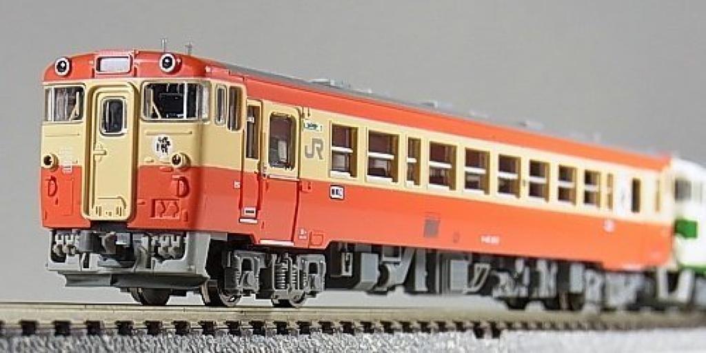 MicroAce N Spur Kiha 40 Serie 1000 Karasuyama Linie Farbe Standard Dieselzug Modellserie, + Farbe, 2-Wagen-Set, A8621,