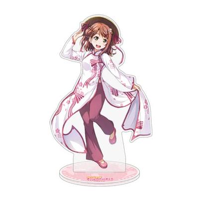 Kadokawa Liebe Nijigasaki Academy School Idol Club Nijigaku Fantasy Weltreise Acrylfigur Ayumu Uehara H170 x B70mm Acryl Live! Ca.