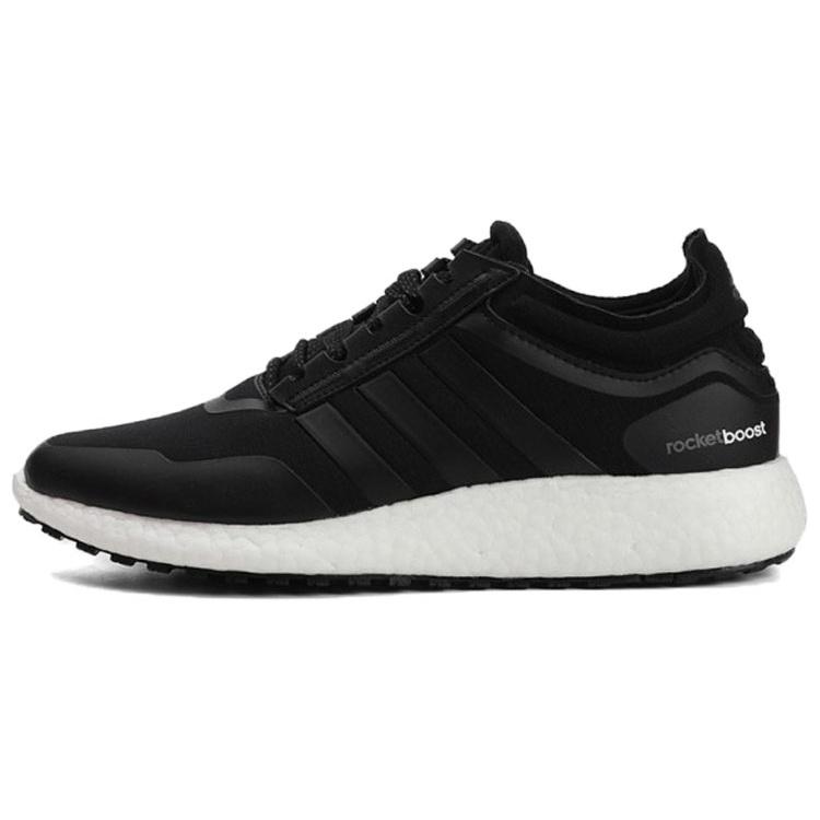 adidas Rocketboost Black Men s FW7777 EU 36⅔