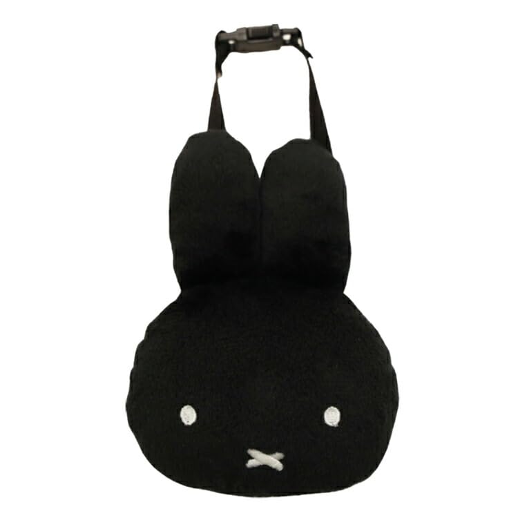 

Miffy Face Bag Charm, Black