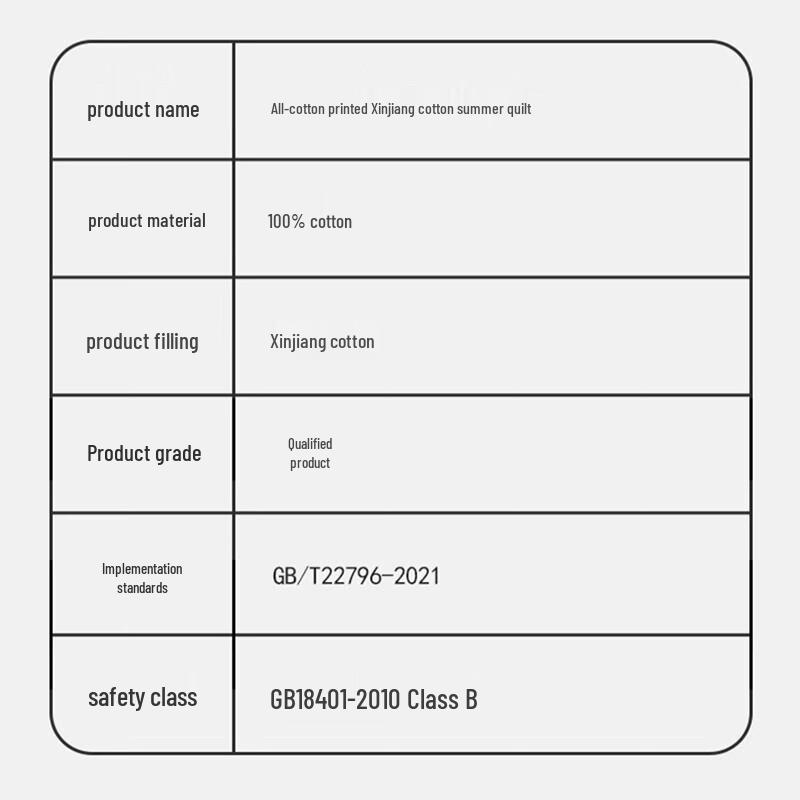 Graceful All-Cotton Summer Comforter