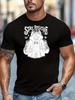"""Stay Positive" Grafik-T-Shirt - Schwarz mit Weißem Totenkopf & Handabdruck-Design"""