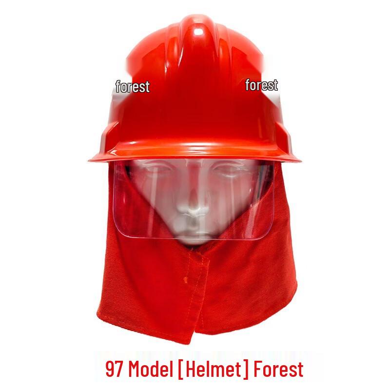 Si Yi An Outdoor Forest Fire Rescue Helmet Standard
