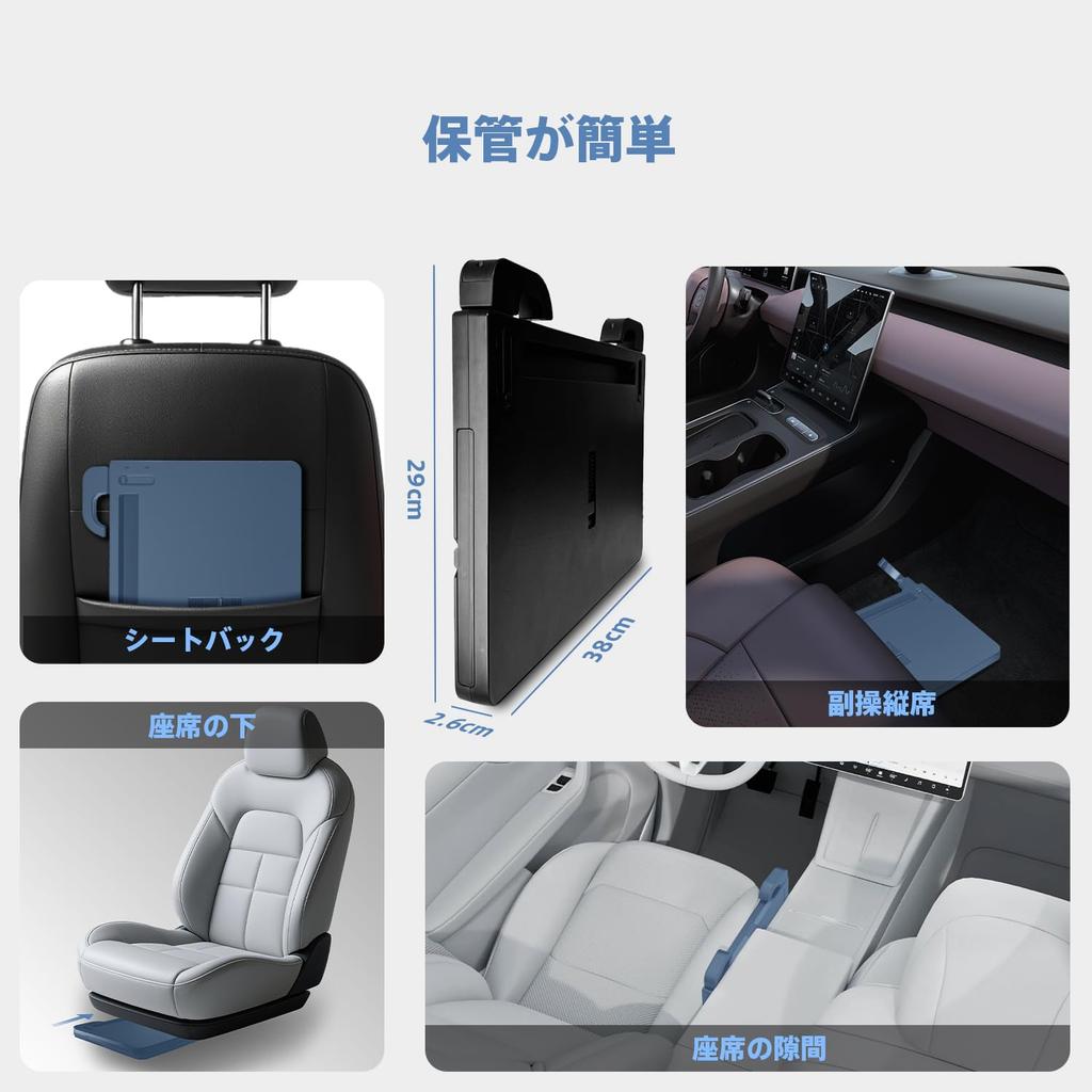 AUEOTUAR Model and Design Car Steering Wheel Table with 10kg Load Adjustable and Expandable Desk Compatible with of Perfect for PC and Tray Designed