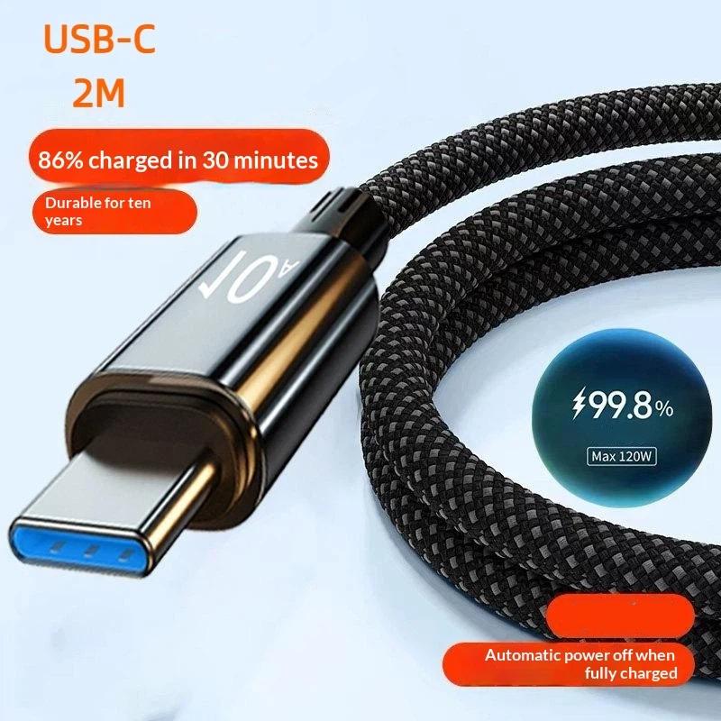 120W PD Super Fast Charging Type C to C Cable 2 in 1 Data Transfer Charge Cord for 15 Home Office Use