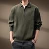 Men's Retro High-End Slim-Fit Half-Zip Polo Sweater - Casual Business Autumn/Winter Knitwear