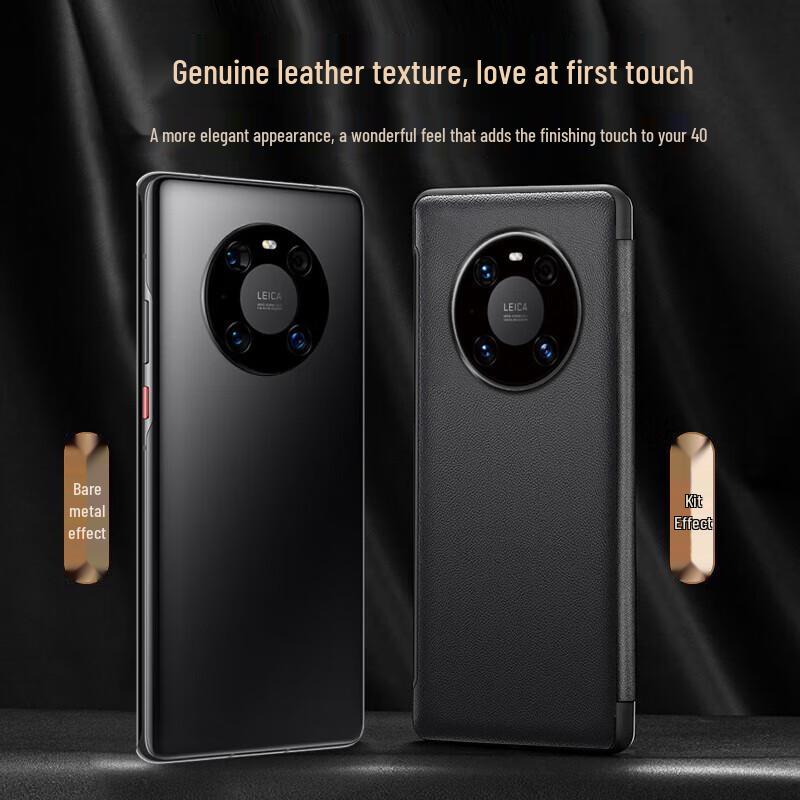 KOOLIFE Huawei Mate Series Smart Flip Leather Case