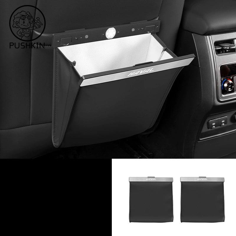 For HAVAL H9 2024 2025 2026 Car Rear Garbage Bag Interior Car Seat Back Hanging Chair Back Storage Bag Accessories
