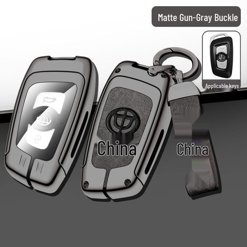 Zhonghua Key Shell Cover with Multifunctional Car Keychain and Storage