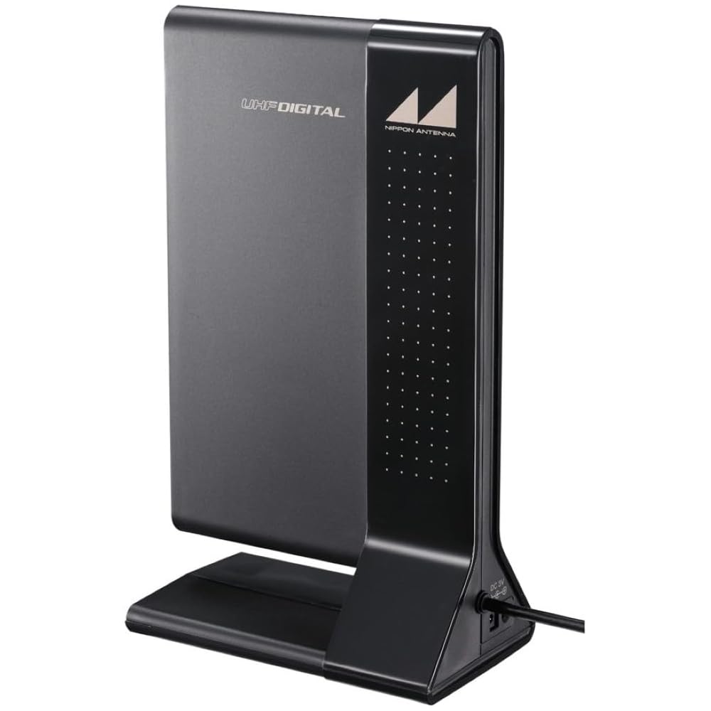 Nippon Antenna Atredia Digital Terrestrial Indoor Antenna with Built-in Booster ARBL1(B) Black