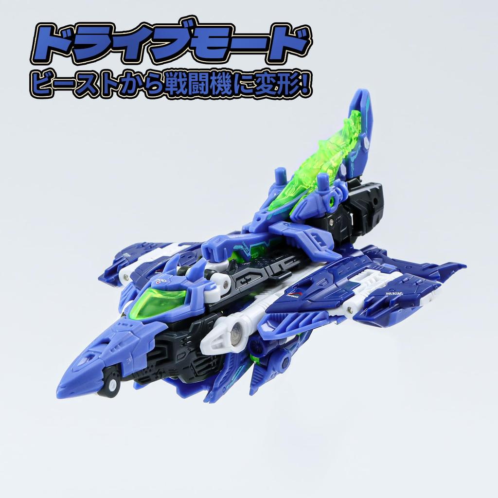 BEASTBOX 52TOYS BEASTDRIVE HYDRO BULLET SHARK Transforming Transforms from Mecha Shark to Fighter Assembly Highly Articulated Action Transforms into a