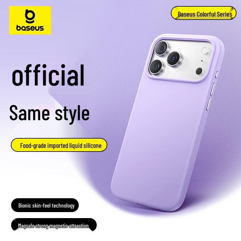 

Baseus Liquid Silicone MagSafe Case for iPhone 17 Pro iPhone 17 Pro