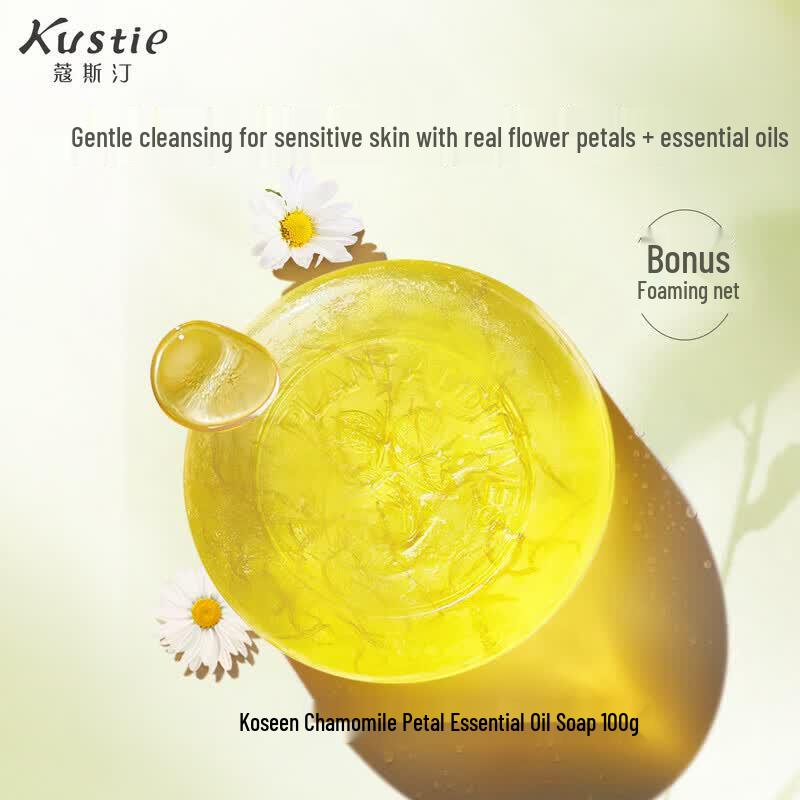 Kustie Floral Essential Oil Soap Set (Cherry Blossom & Jasmine)