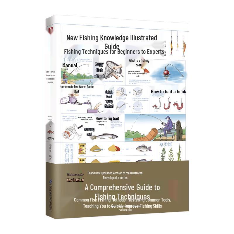 Illustrated Hobby & Fitness Reference Books