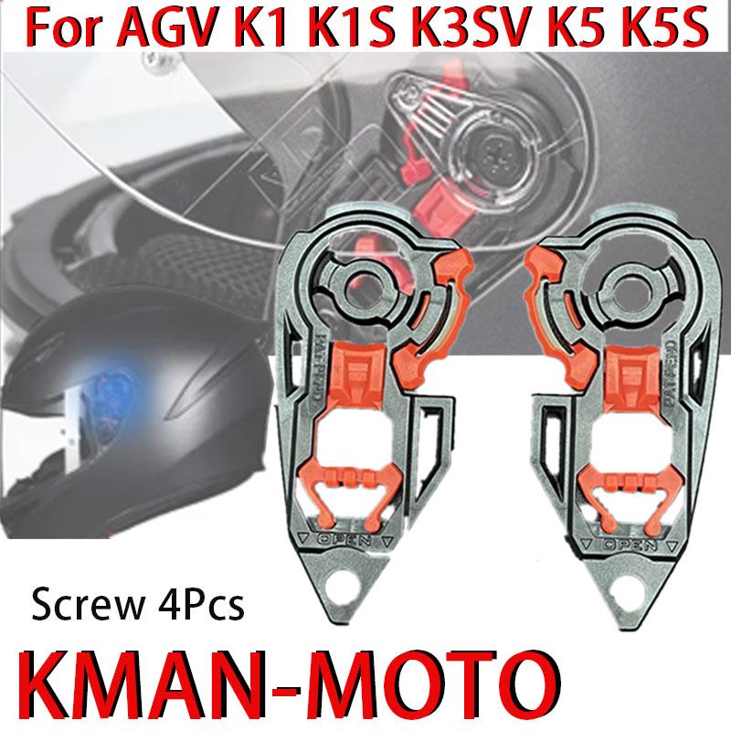 K3SV Visor for AGV K1 K1S K5S K5 Viseira Capacete UV Protection Visera Casco Moto Visor Motorcycle Helmet Accessories