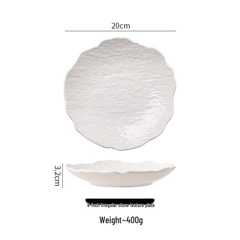 Stone Pattern Ceramic Dinner Plate