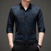 Koszule męskie wiosenne i jesienne w jakości biznesowej Moda casualowa dla młodych i średnich mężczyzn Slim Fit bezszwowe Koszule męskie bez prasowania