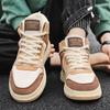 Brand Casual Sneakers Men High-Top Skateboarding Shoes Male Fashion Non-Slip Comfortable Flat Vulcanize Shoes Student