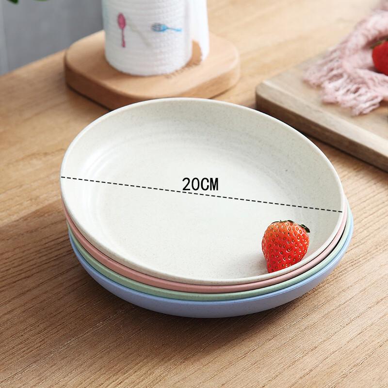 Yi Pan Wheat Straw Dinnerware Set