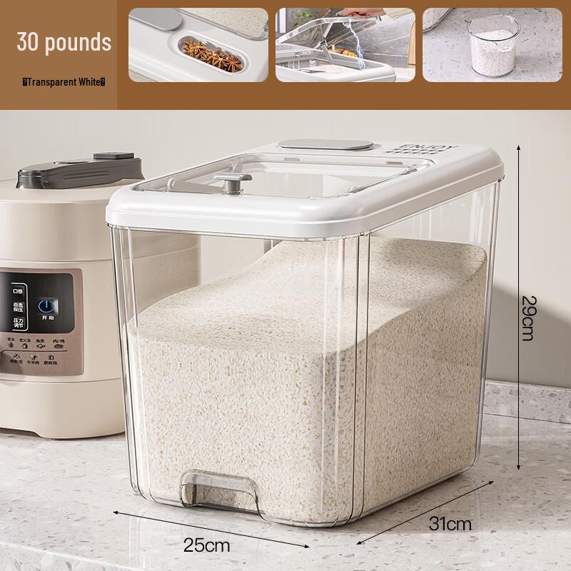 Ti Luo Nano Sealed Food Storage Container