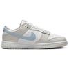 Nike Dunk Low Light Bone Armory Blue Women Sneakers Cream White Light-Armory-Blue HF0023-100