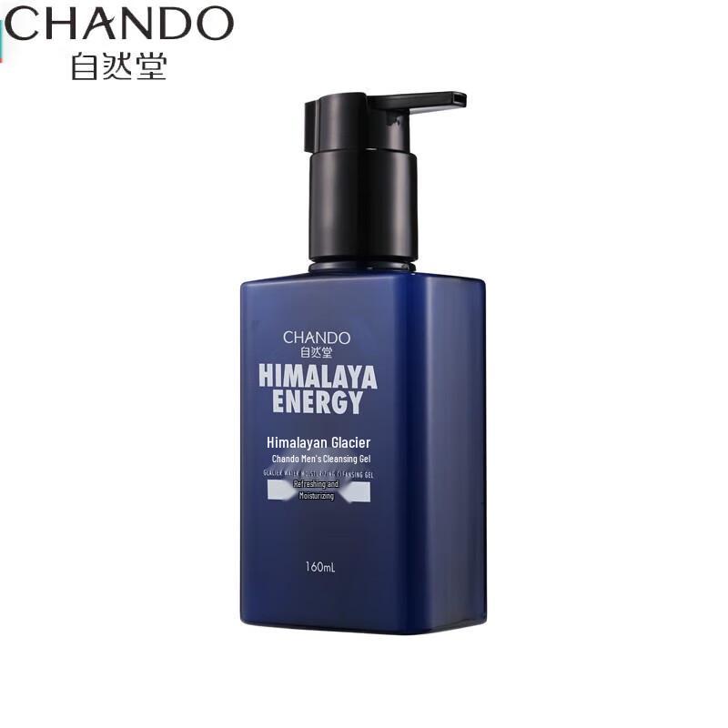 CHANDO Men's Himalayan Glacier Cleansing Gel 160ml