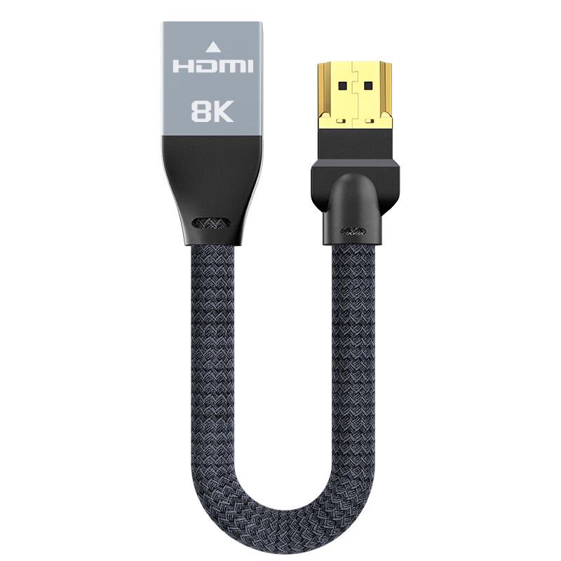 ULT-unite 8K HDMI 2.1 Male to Female Extension Cable