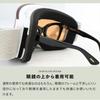 NNOUM Ski Goggles for Men and with Spare Asian Steel Size Compatible with Eyeglasses and Includes Storage Pouch Women, Anti-Fog, Lenses, Fit, Gray, F,