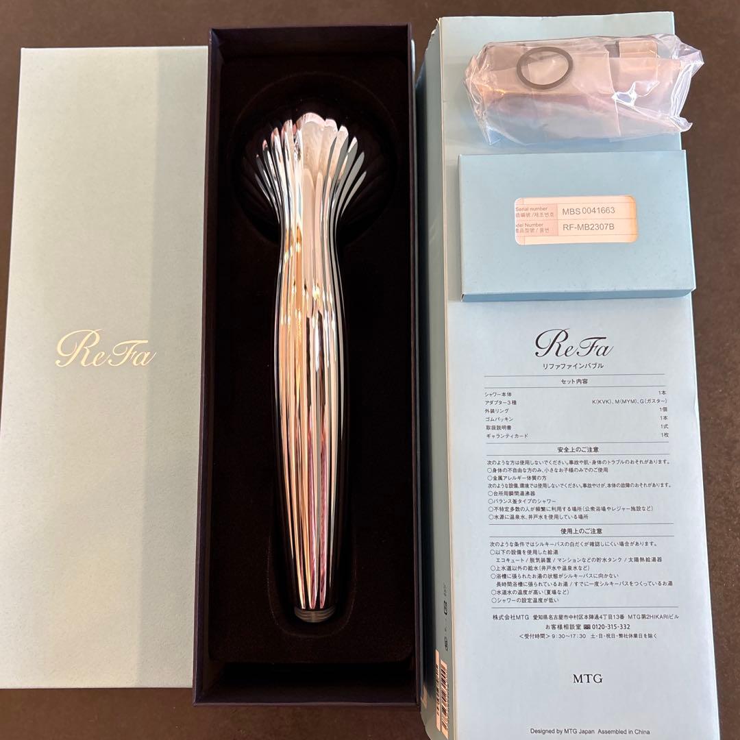 ReFa Fine Bubble Shower Head Brand unused item