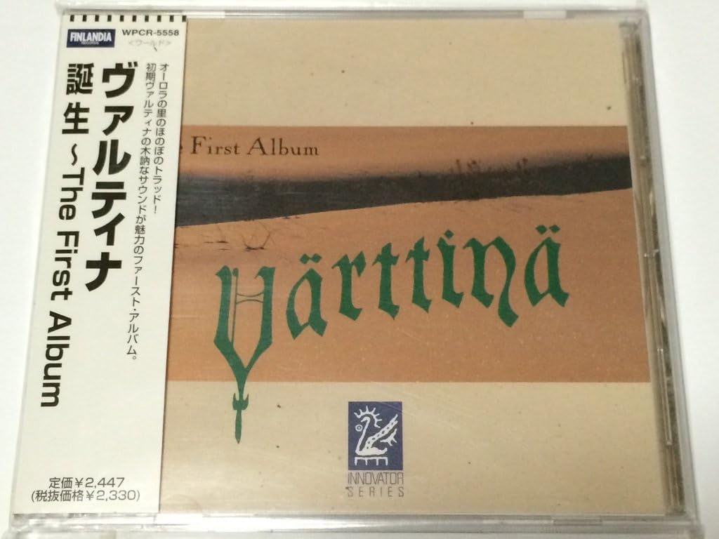 

CD VALTTINA - Varttina WPCR5558PROMO Victor 1995 Япония ОбиПоп Б/У