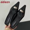 Fashion New Fashion Metal Women Heeled Slippers Sandals Shoes Female Mules Summer Beach Pointed Toe Ladies Flats Slippers Shoes Slides