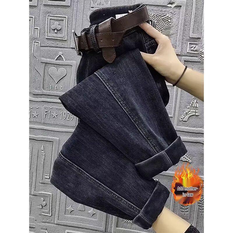 Plus Size High Waist Slimming Elastic Jeans for Women - Autumn/Winter Straight Leg Harem Carrot Pants