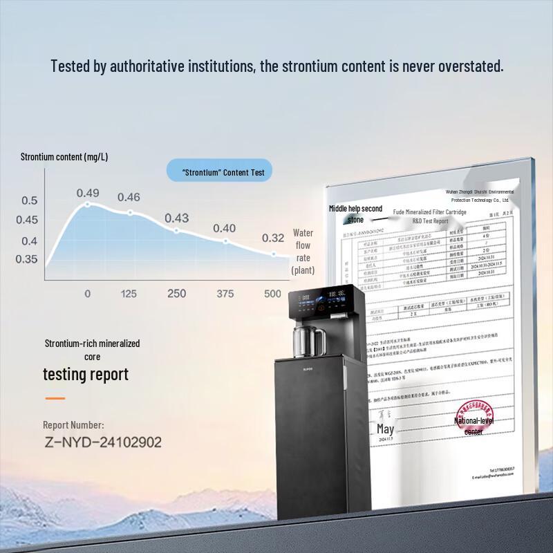 SUPOR Instant Hot Tea Bar & Water Dispenser