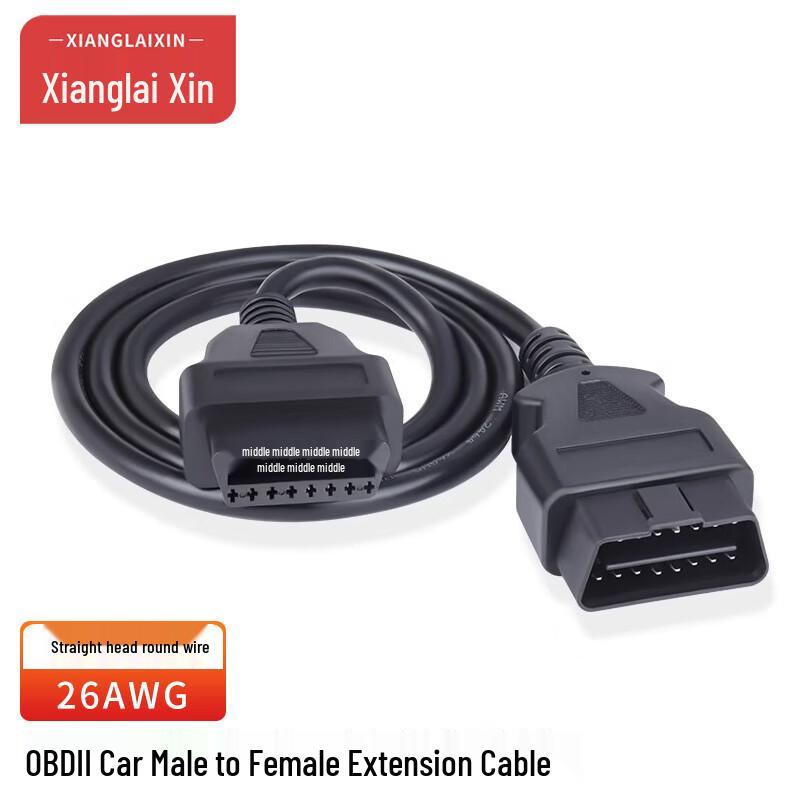 Диагностические кабели Xiang Laixin 16-контактные OBD-II 26 AWG / 2A