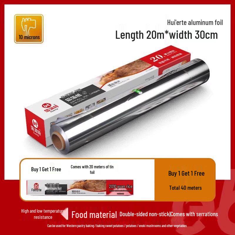 ZISIZ Home Baking Air Fryer Oven