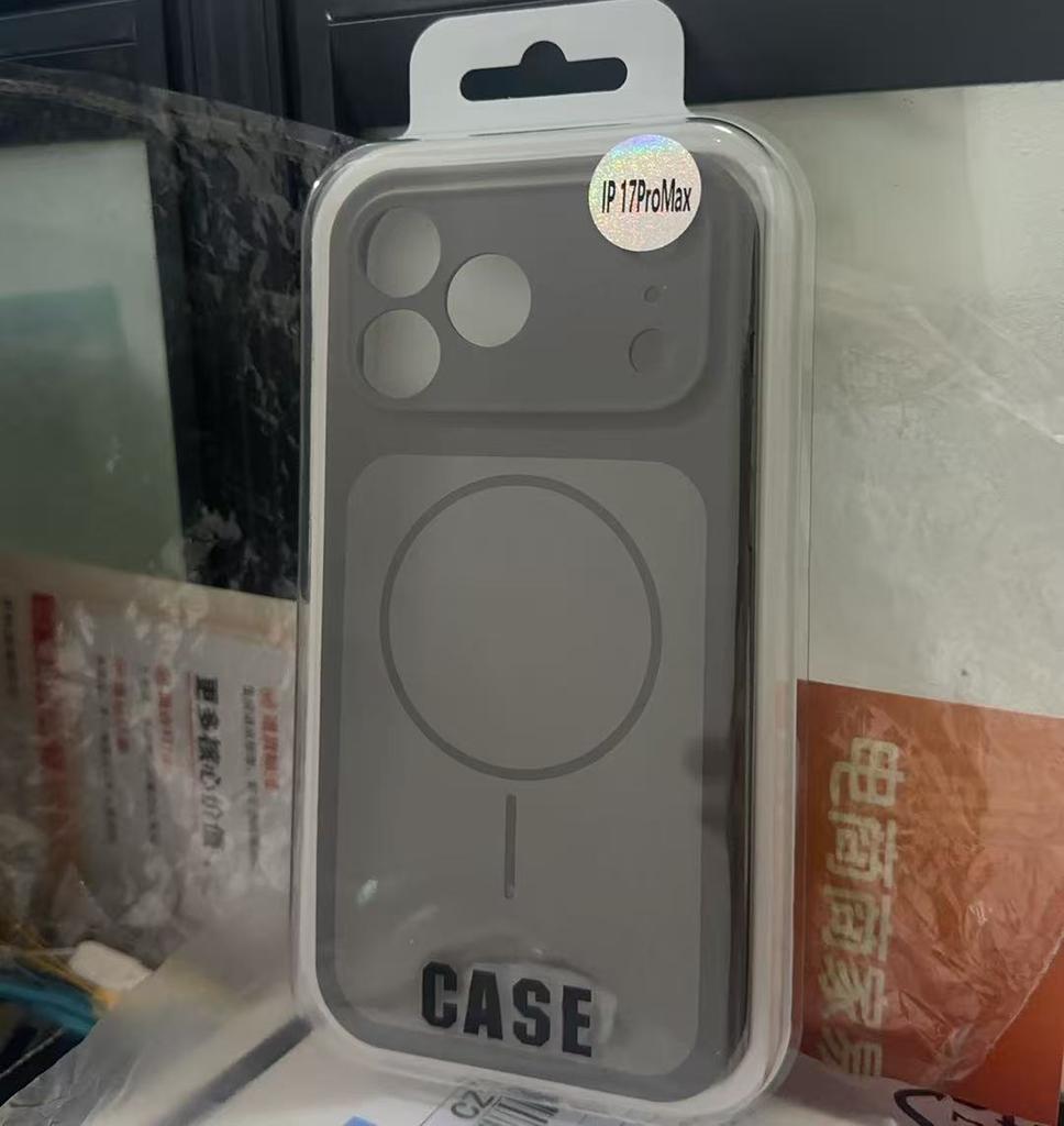 Applicable to iPhone17ProMax fine ring magnetic contrast color mobile phone case liquid silicone Apple 16 new protective case